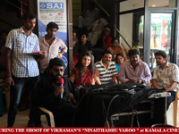 VIP Comments About Kamala Cinemas